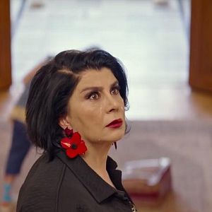 Photo Baba Parası