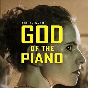 Photo God Of The Piano