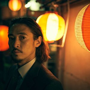 Photo Yôsuke Kubozuka