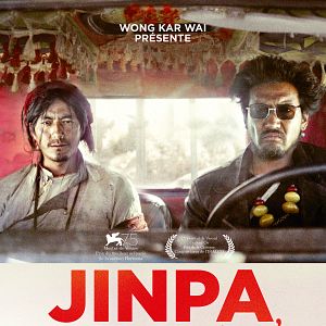 Photo Jinpa, un conte tibétain