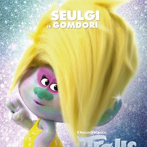 Photo Les Trolls 2 - Tournée mondiale