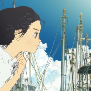 Photo Les Enfants de la mer