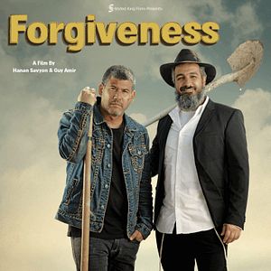 Photo Forgiveness