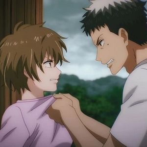 Photo 7 Seeds