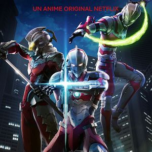 Photo Ultraman (2019)