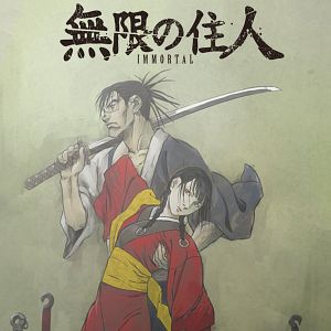 Photo L'Habitant de l'infini