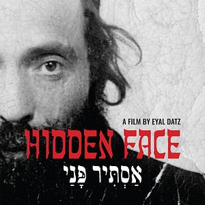 Photo Hidden Face