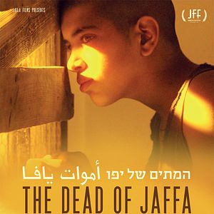 Photo The Dead Of Jaffa
