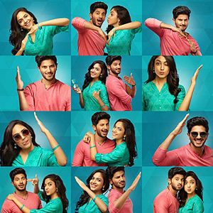 Photo Kannum Kannum Kollaiyadithaal