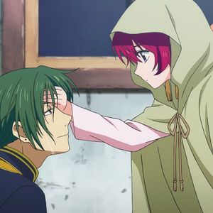 Photo Yona : Princesse de l'aube
