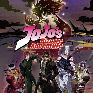 Photo Jojo's Bizarre Adventure