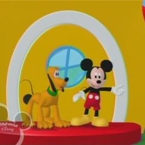 Photo La Maison de Mickey