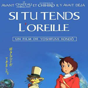 Photo Si tu tends l'oreille