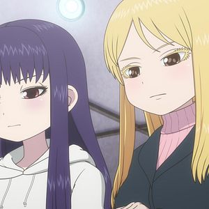Photo High Score Girl