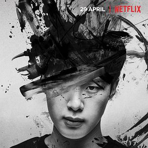 Photo Extracurricular