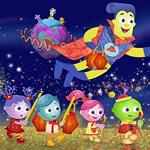 Photo La Galaxie d'art