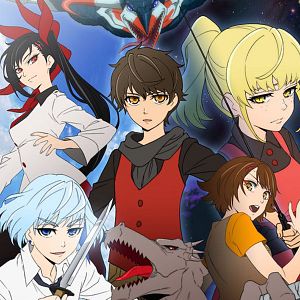 Photo Tower of God