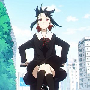 Photo Kaguya-sama : Love is War