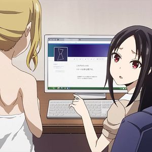 Photo Kaguya-sama : Love is War