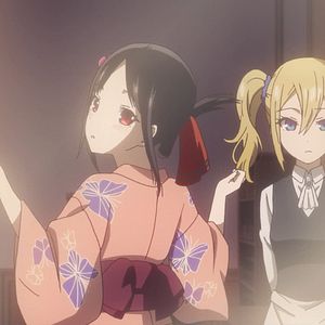 Photo Kaguya-sama : Love is War