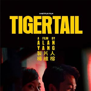 Photo Tigertail