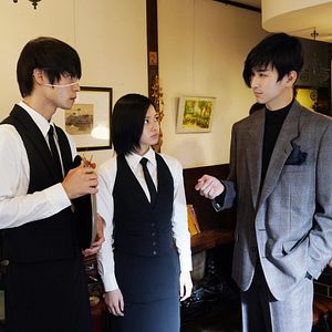 Photo Tôkyô gûru 'S'