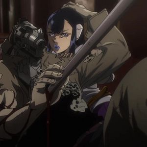 Photo No Guns Life