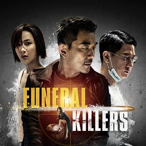 Photo Funeral Killers
