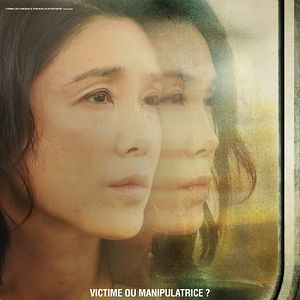 Photo L'Infirmière