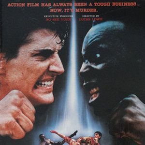 Photo King of the Kickboxer