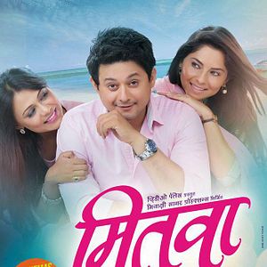 Photo Mitwaa