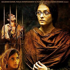 Photo Sarbjit