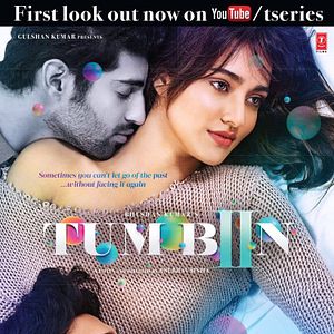 Photo Tum Bin II
