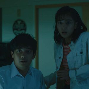 Photo Yuina Kuroshima