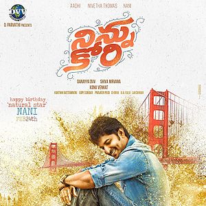 Photo Ninnu Kori