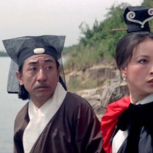 Photo Raining in the mountain