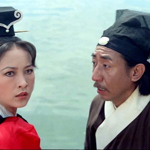 Photo Raining in the mountain