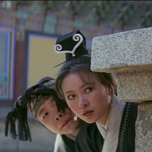 Photo Raining in the mountain