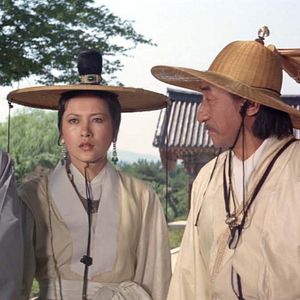 Photo Raining in the mountain