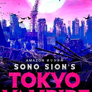 Photo Tokyo Vampire Hotel