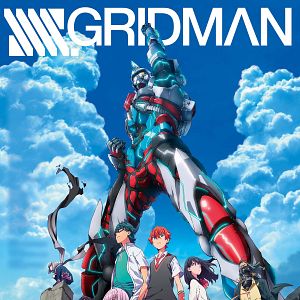 Photo SSSS.Gridman