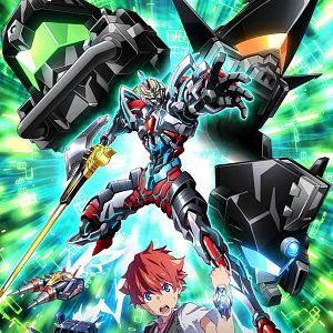 Photo SSSS.Gridman