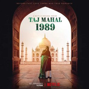 Photo Taj Mahal 1989