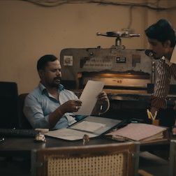 Photo Jamtara: Sabka Number Ayega