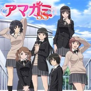 Photo Amagami SS