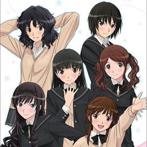 Photo Amagami SS