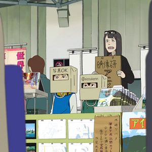 Photo Keep Your Hands Off Eizouken !