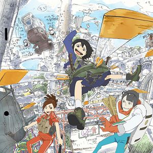 Photo Keep Your Hands Off Eizouken !