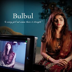 Photo Bulbul