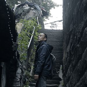 Photo Chongqing Blues
